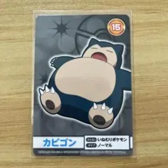 2026年最新】ポケカカビゴンの人気アイテム - メルカリ