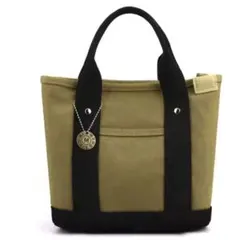 Item thumbnail for item b63e2ff9-6f8c-466c-95bf-d0dfd9a19740