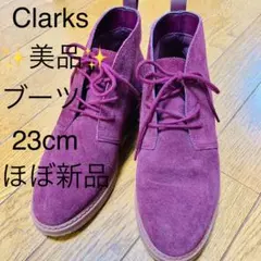 Item thumbnail for item 41e91223-60e9-4a1e-be38-2c958c6d0d3a