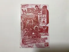 新品未開封】劇場限定 ワンピース トレジャーワールド PR-01 FILM Z