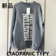 新品☆チャオパニックティピー　ジャガードニットプルオーバー