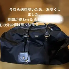 marie claire ボストンバッグ 旅行用バッグ ブラックのサムネイル