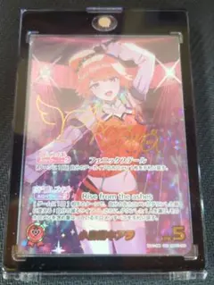 2026年最新】小鳥遊キアラ secの人気アイテム - メルカリ