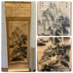 Item thumbnail for item 8f929198-df3b-49d6-be10-a3cd0ef6a2d6