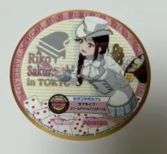 ラブライブ！ セガコラボカフェ コースター 西木野真姫 - メルカリ