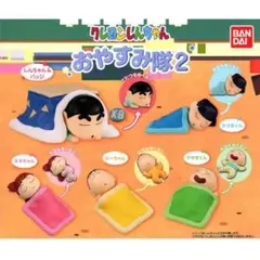 Item thumbnail for item a5a8e8d5-78a5-4e1a-aefa-4a80a200e373