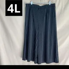 【4L】 ガウチョパンツ