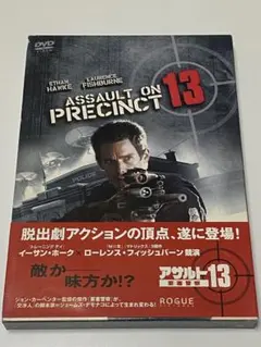 2026年最新】イーサンホークの人気アイテム - メルカリ