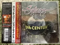 2026年最新】Sykesの人気アイテム - メルカリ