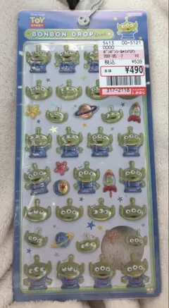 正規品　ボンボンドロップシール リトルグリーンメン　エイリアン