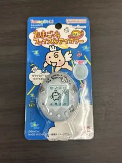 たまごっちフェイスカラー＆アイカラー