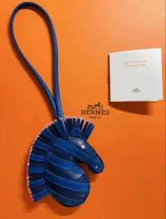 ❤未使用品❤ジージーサバンナチャーム ブルーフランス エルメス Z刻印 エルメス エルメス(HERMES)エルメス ジージーサバンナ バッグチャーム