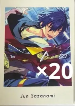 2026年最新】あんスタ ぱしゃっつ ジュンの人気アイテム - メルカリ