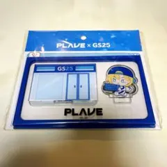 2026年最新】PLAVE アクスタの人気アイテム - メルカリ