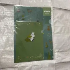 Item thumbnail for item 7522aa89-e0ee-46b9-a2e3-d55205a84af1