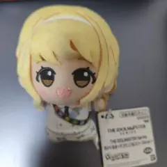 2026年最新】学マス ちびぐるみ ことねの人気アイテム - メルカリ