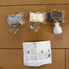 うちの子のけだまだま　猫3種セット