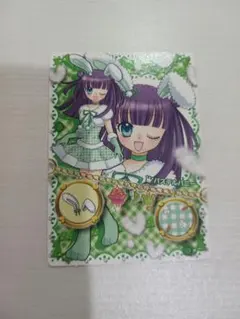 リルぷりっ 5枚 まとめ売り 2025年最新】リルぷりっの人気アイテム - メルカリ