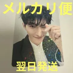 SEVENTEEN ドギョム holiday fc更新トレカ