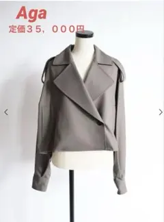 Item thumbnail for item 9d38b11b-e181-49ce-84ec-ec5e8b8f39e9