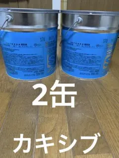 LIVESea Salt 人工海水 600L - メルカリ