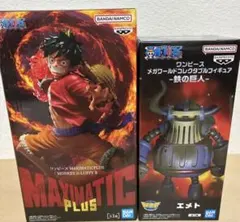 ワンピースMAXIMATICPLUSモンキーDルフィ&WCF 鉄の巨人エメトのサムネイル