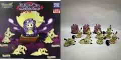 ミミッキュ フィギュア まとめ売り ポケモンギャラリーフィギュア ミミッキュ - メルカリ