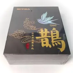 【新品未開封】SIVGA Que＋AE200イヤーピース(S/M/L)付 SIVGA-PENG-SLIDE-01.jpg?v=