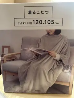 Item thumbnail for item f628cf70-cb0f-4a3f-8556-6de1415fd6fa