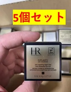 ヘレナルビンスタイン フェイスクリーム6点セット - メルカリ