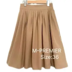【タイムズセール】超美品⭐︎M-PREMIER フレアスカートのサムネイル