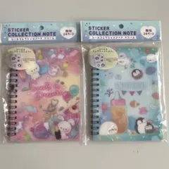 シールコレクションノート ドリーム セリア シール帳 キャンドゥ