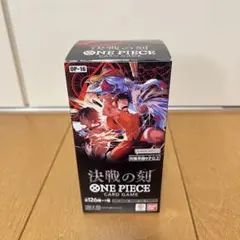 ONE PIECEカードゲーム 決戦の刻 ブースターパック 1BOX 封入率統一
