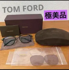 トムフォードTF6017-K-B 005 アジアンモデル ブルーライトカット