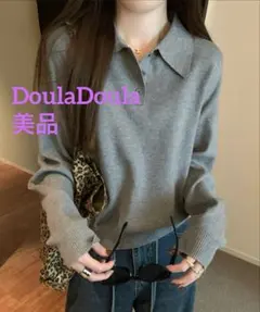 DoulaDoula ポロカラー長袖ニット