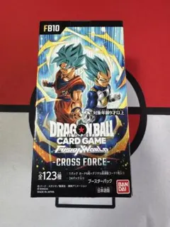 ドラゴンボール フュージョンワールド CROSS FORCE