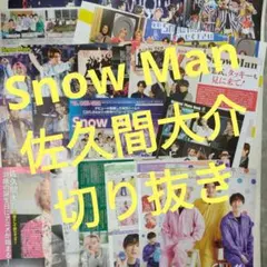 Item thumbnail for item a860279d-794a-45ee-8aa6-292a87842119