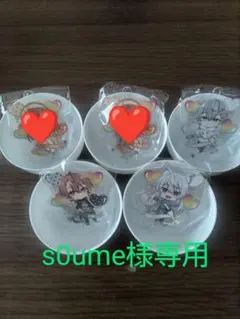 からふるピーチアクリルキーホルダー3個セット