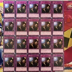 めぞん一刻様 リクエスト 4点 まとめ商品