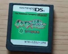 ポケモン不思議なダンジョン空の探検隊