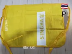 Item thumbnail for item c3328443-d46c-4911-b7ad-267f55669ad5