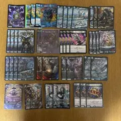 2026年最新】青黒コンプの人気アイテム - メルカリ