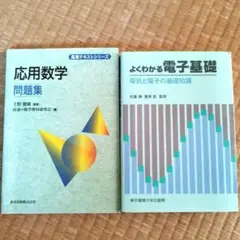 Item thumbnail for item c8d14efb-82d6-43fd-9719-762091d07f35