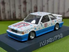 2025年最新】ハジメのソアラの人気アイテム - メルカリ