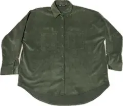 Item thumbnail for item f7abd255-ca29-446d-8776-c8e0ec0a8023