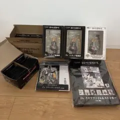 デスノート DEATH NOTE DMMくじ ロット 全81個コンプリートセット