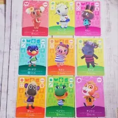 【匿名配送】amiiboカードセット ティーナ