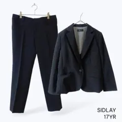 SIDLAY ストライプ パンツスーツ セットアップ 17YR