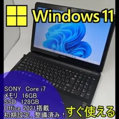 NEC LAVIE ノートPC SSD1TB 16GB Office2019Pr NEC LAVIE ノートPC SSD1TB 16GB Office2019Pr - メルカリ