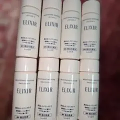 エリクシール　ブライトニング　ローション　エマルジョン　各4本　計8本